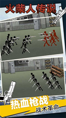 u706bu67f4u4ebau4f20u8bf4u514du8d39u7248u5185u8d2du514du8d39