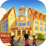 我的大学畅玩版校园经营新