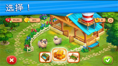 u7406u60f3u5e84u56edu514du8d39u72482023u6700u65b0u7248