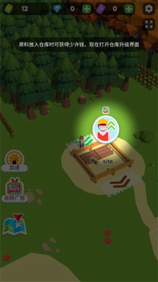 u4feeu4ed9u6a21u62dfu5668u514du8d39u7248u65e0u9650u4feeu4e3a