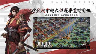 u7387u571fu4e4bu6ee8u514du8d39u7248u65e0u9650u7389u7b26u7248