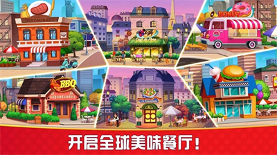 u70f9u996au72c2u4ebau65e0u9650u91d1u5e01u7248