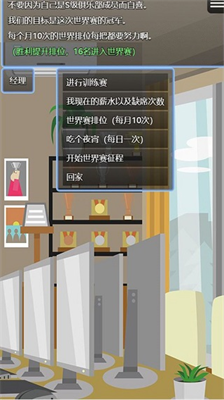 u7535u7adeu4e4bu8defu91d1u624bu6307u7248