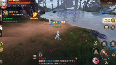 剑魂online钻石兑换码使用方法分享