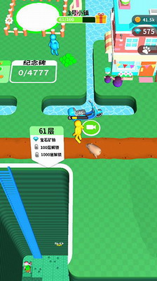 u6316u571fu5c0fu80fdu624bu6700u65b0u514du8d39u7248