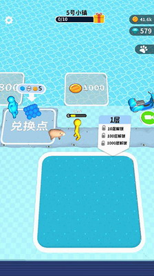 u6316u571fu5c0fu80fdu624bu4e2du6587u7248u4e0bu8f7d