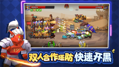 2023塔防精灵兑换码获取方法与最新合集