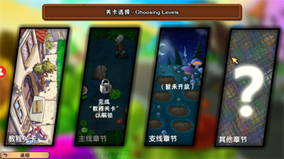 u690du7269u5927u6218u50f5u5c38u5192u9669u65f6u51492u624bu673au7248