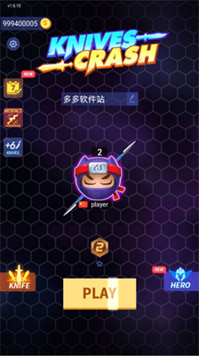 u5200u5251u5927u4e71u6597u514du8d39u7248u65e0u9650u91d1u5e01u94bbu77f3