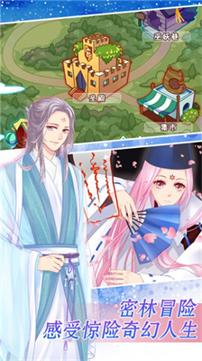 u7231u517bu62102u65e0u9650u91d1u5e01u94bbu77f3u7248