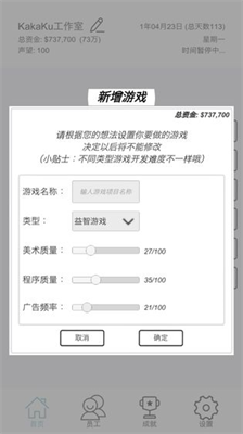 u5e7fu544au6a21u62dfu5668u514du5e7fu544au7248