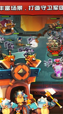 u7687u5ba4u5b88u536bu65e0u9650u91d1u5e01u7248