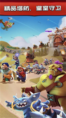 u7687u5ba4u5b88u536bu5185u8d2du7248