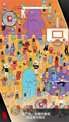 u8106u6bd4u8857u514du8d39u7248u624bu673au7248