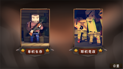 u50f5u5c38u5c0fu9547u514du8d39u7248u65e0u9650u91d1u5e01u65e0u9650u5b50u5f39