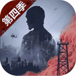 明日之后末日生存与3A级画质v1.0.210 免费版
