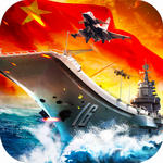 超级舰队无限资源海战策略手游v9.0 无限金币版