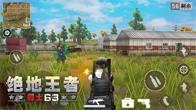 u7eddu5730u738bu8005u52c7u58eb63u514du8d39u7248u6700u65b0u7248