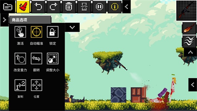 u73a9u5076u6e38u4e50u573au514du8d39u7248u4e2du6587u7248