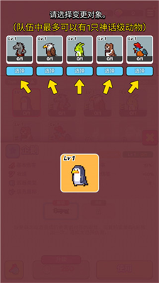 u52a8u7269u968fu673au9632u5fa1u514du5e7fu544a