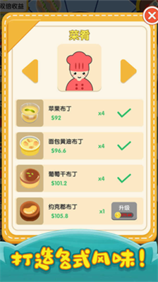 u70f9u996au738bu56fdu5185u8d2du514du8d39u7248