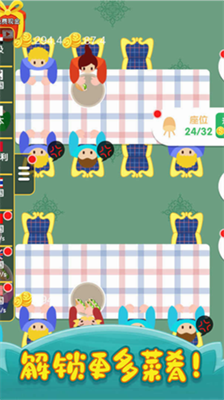 u70f9u996au738bu56fd