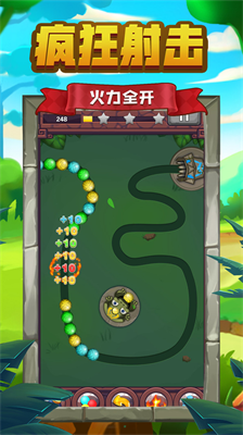 u7956u739bu4f20u8bf4u514du8d39u7248