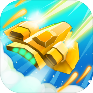 王牌空战免费版特色玩法上线v1.3 免费版