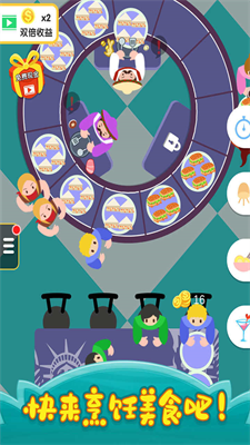 u70f9u996au738bu56fdu514du8d39u7248u514du8d39u7248