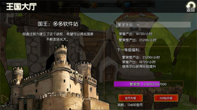 u5371u5883u5d1bu8d77u6700u65b0u7248