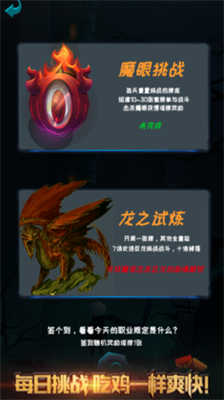 u6df1u6e0au9b54u5854u5185u7f6eu83dcu5355u7248