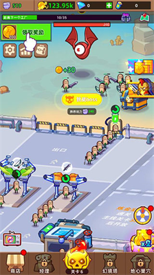 u82f1u96c4u5236u9020u5de5u5382u5185u8d2du514du8d39u7248