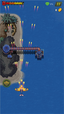 u8857u673au5c04u51fb1945u5185u8d2du514du8d39