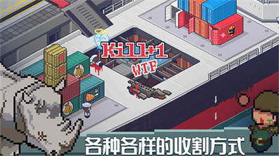 u6b7bu795eu6765u4e86u65e0u9650u94bbu77f3u7248