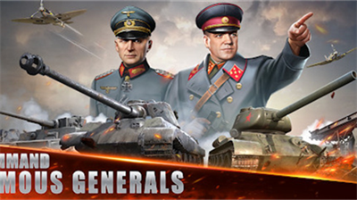 u4e8cu6218u540du5c06u4e16u754cu6218u4e89u4e2du6587u7248