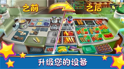 u70f9u996au53d1u70e7u53cbu65e0u9650u91d1u5e01u7248