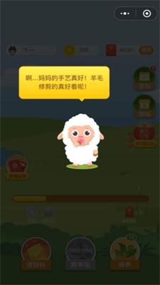 u7f8au7f8au7231u5403u83dcu514du8d39u7248u5b89u5353u7248