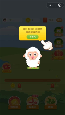 u7f8au7f8au7231u5403u83dcu6700u65b0u7248u514du8d39u7248