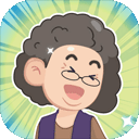 养老模拟器畅玩版海岛经营新v1.1.2 免费版