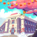 全民学霸校园经营免费畅玩版v1.9.1 免费版