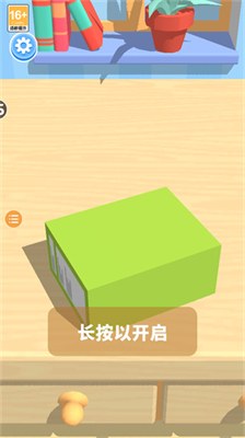 u79efu6728u6d3eu5bf9u5c0au4eabu7248
