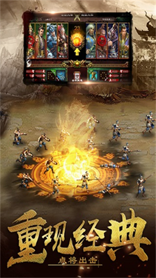 u8d85u7ea7u7fa4u82f1u4f20u5185u8d2du7248