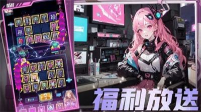 星战2023兑换码使用教程与资源汇总