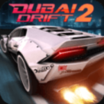 迪拜漂移2极速狂飙迪拜赛道