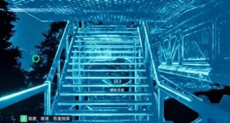星球重启虚拟战境26关图文攻略
