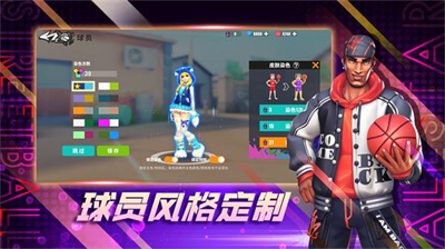 u8857u7403u827au672fu514du8d39u7248u5185u7f6eu4feeu6539u5668