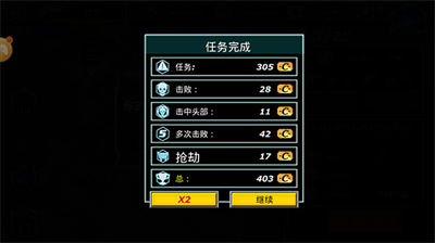 u62c9u65afu7ef4u52a0u65afu82f1u96c4u6a21u62dfu5668u514du8d39u7248u6700u65b0