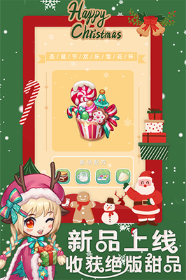 u521bu610fu751cu54c1u5c4bu5185u7f6eu83dcu5355u4e0bu8f7d