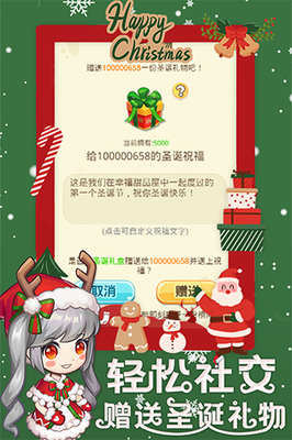 u521bu610fu751cu54c1u5c4bu6700u65b0u7248u4e0bu8f7d