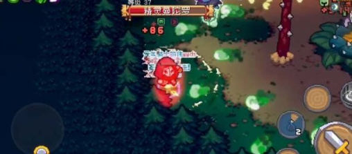 元气骑士前传精灵曼陀罗花攻略指南